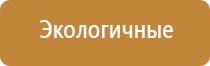 3 чувство аромамаркетинг